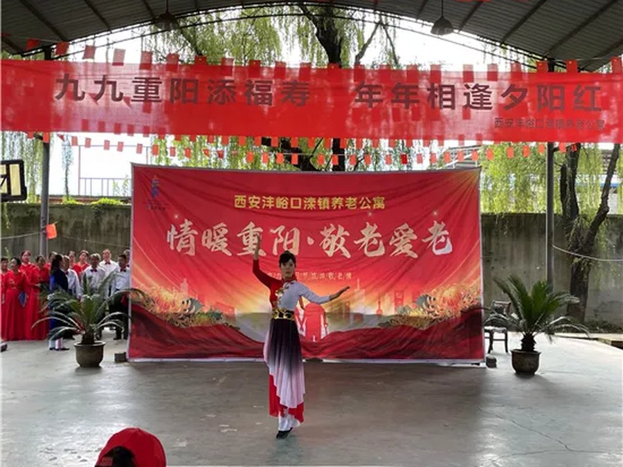 谈谈未来的养老机构需要细分化