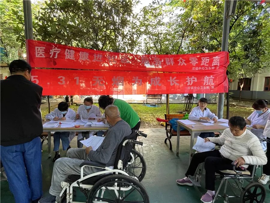 养老院老年人需要运动吗？日常如何锻炼身体