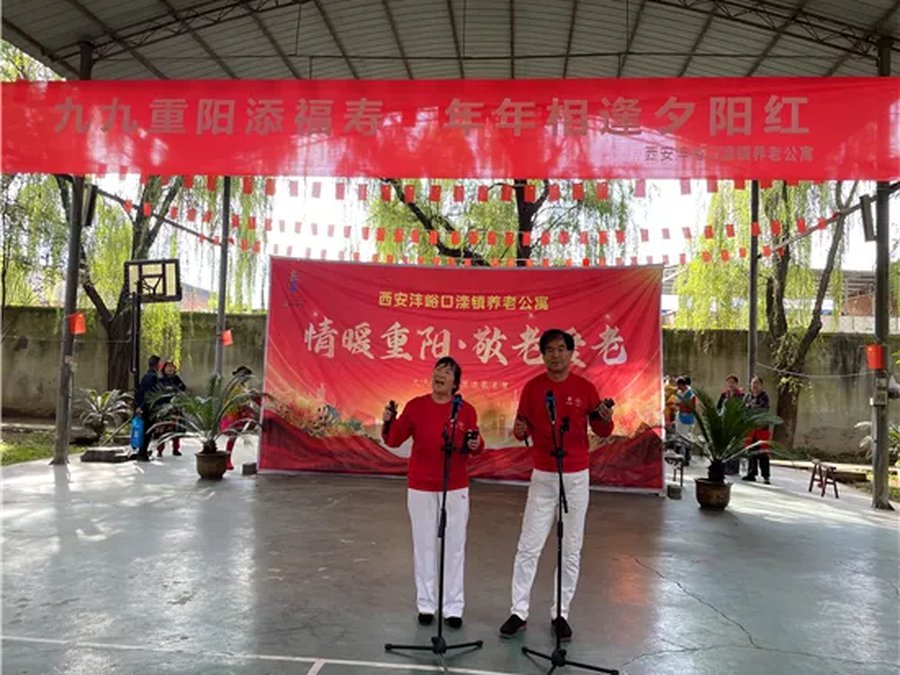 西安敬老院如何防疫？