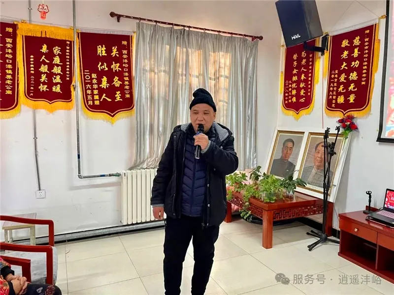 元旦联欢会集体合影