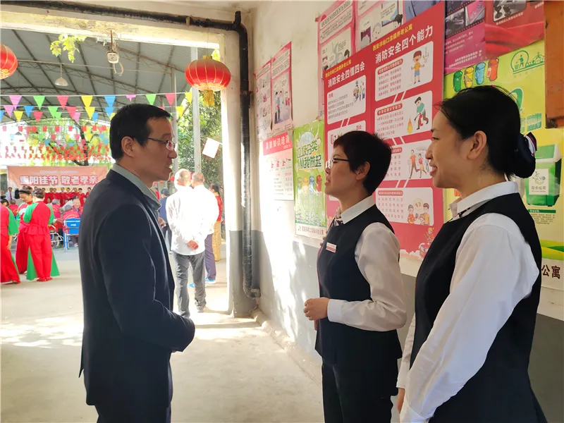 重阳节敬老孝亲主题活动现场
