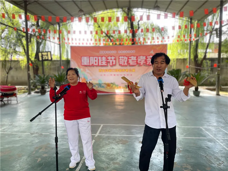 重阳糕与菊花茶