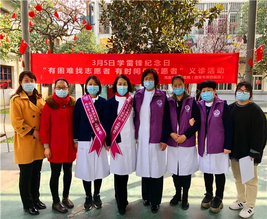 西安市人民医院医生护士赴公寓开展义诊慰问活动